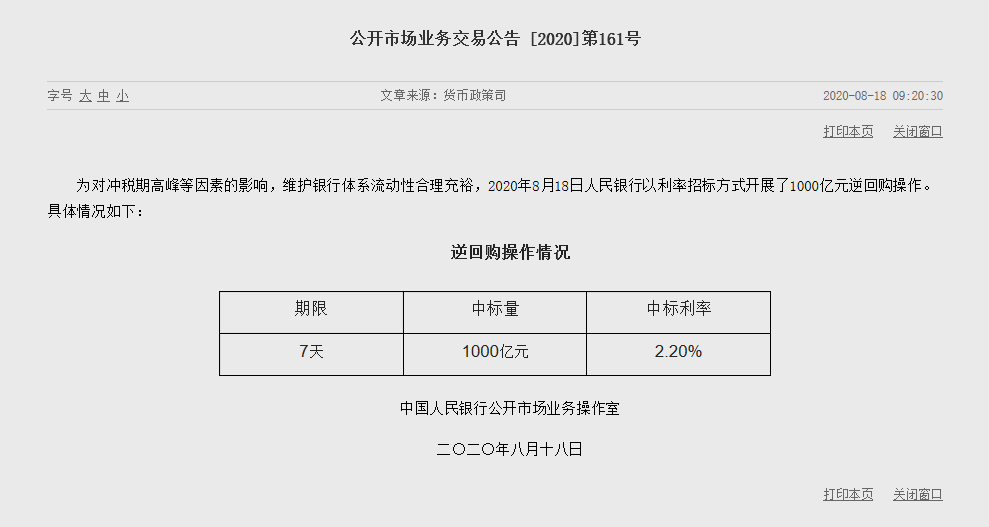 1597716851625718.png image.png